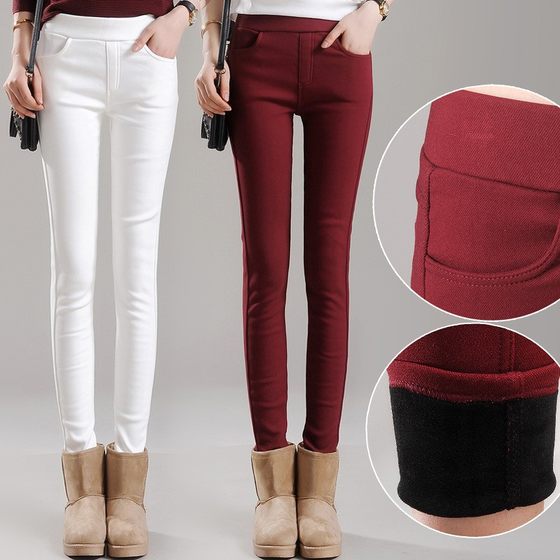 
Wear plush thickened leggings for autumn and winter for women's long trousers warm tight high waist V stretch feet pencil