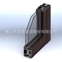 Broken bridge screen integrated window manufacturer 102 series casement windows with screen sound insulation heat insulation and insect protection