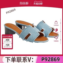 (Gawei) (P92869) (deposit 50) short-sleeved jeans jacket in stock