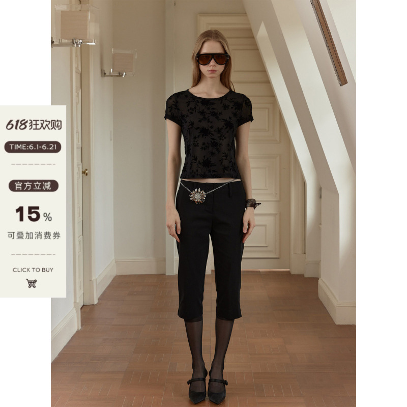 Wearwell Black Cropped Suit Pants for Women, Versatile Casual Capri Pants, Slightly Stretchy Slim-Fit Pants, Mid-Length Pants/Long Pants