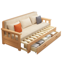 All solid wood folding sofa bed dual-purpose multi-functional small apartment living room double Internet celebrity storage telescopic sliding bed