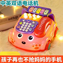 Childrens Simulation Telephone Baby Toy Music Puzzle Early Education Boy and Girl Baby Childrens Day Gift