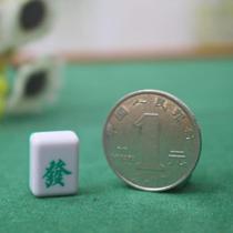 Mini mahjong portable travel card home dormitory small internet celebrity pocket hand strap sparrow mini small rubbing table