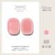 D068#ning · Peach