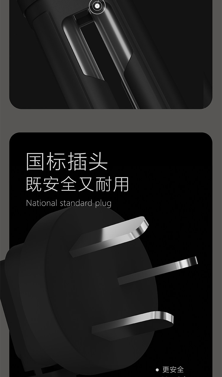 尼克斯加热棒鱼缸温控器自动变频恒温器温控器淡海水缸省电大功率 detail 15
