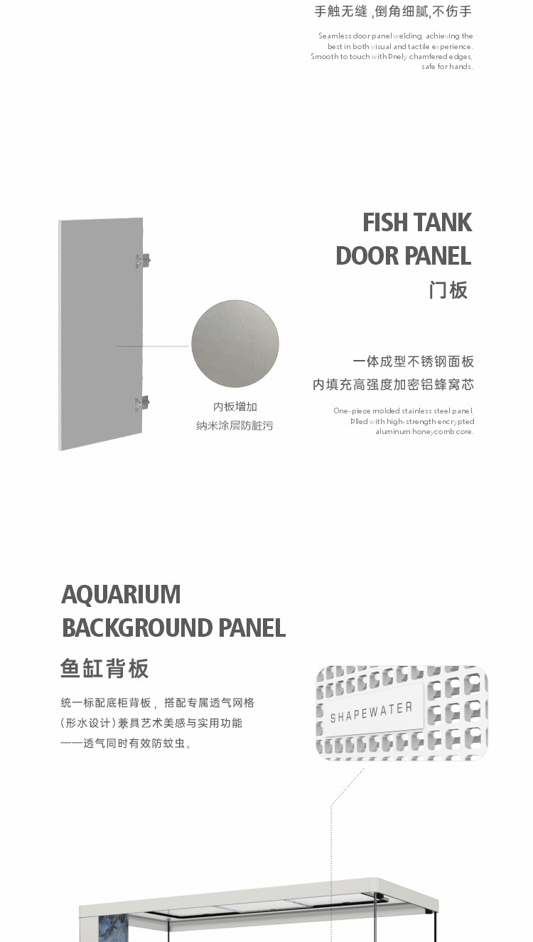 【2026新款】形水鱼缸形水吉罗缸吉罗鱼鱼缸深水鱼缸大型鱼缸底滤 detail 15