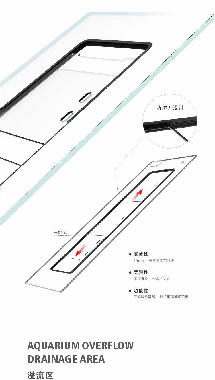 【2026新款】形水鱼缸形水吉罗缸吉罗鱼鱼缸深水鱼缸大型鱼缸底滤 detail 15