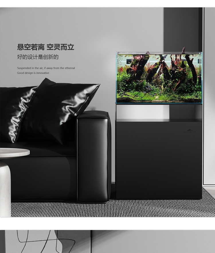 形水水草柜Or系列折纸方柜造景柜客厅边几 金属水草柜Shape water detail 10