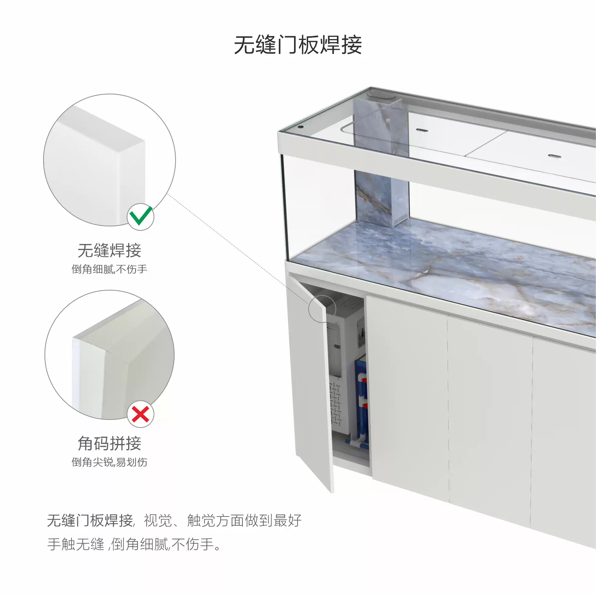 形水RO系列典藏款龙缸高端定制大型底滤超白玻璃家用客厅鱼缸定制 detail 3