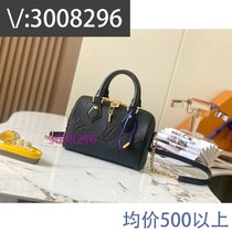 Tangsu) Graffiti Backpack Cloud Bag Contrast Color Storage Bag Silver Pink Xiaolong Dragon Color 1469