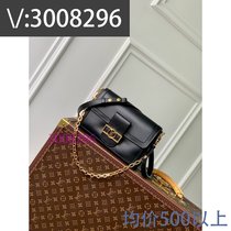 Cheng Jia) Bitter Color Storage Bag Pearl Messenger Bag Pearlescent Color Student Mesh 2669