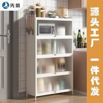 Kitchen sideboard with door cabinet multi-functional cupboard flip-door cabinet multi-layer storage cabinet dust-proof storage rack