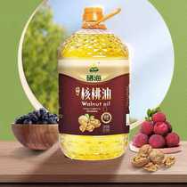 XH Selenium Sea Physics Cold Pressed Pure Walnut Oil 2 72L suitable for children babies pregnant women healthy edible oil