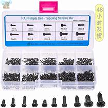 500 1000pcs set M1 M1 2 M1 4 M1 7 Mix Pa Phillips Head