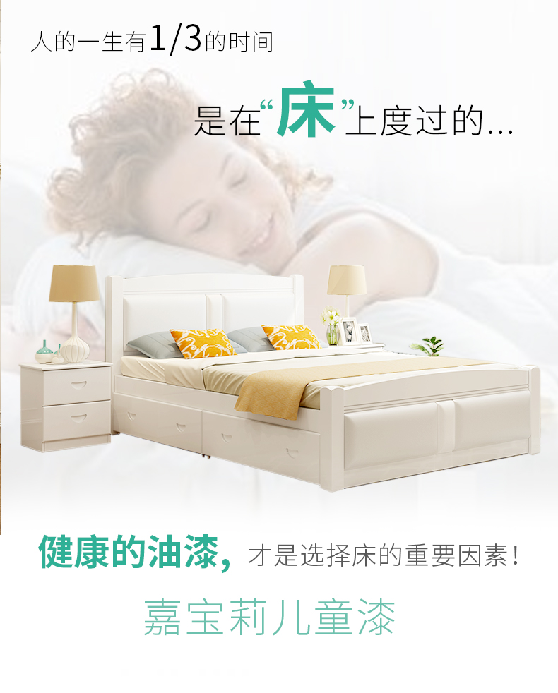 Hiện đại giường gỗ nhỏ gọn 1,8 m giường đôi phòng ngủ bọc giường 1.2m thông phong cách châu Âu 1,5 m giường đơn - Giường giường pallet