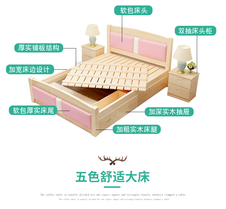Hiện đại giường gỗ nhỏ gọn 1,8 m giường đôi phòng ngủ bọc giường 1.2m thông phong cách châu Âu 1,5 m giường đơn - Giường giường pallet