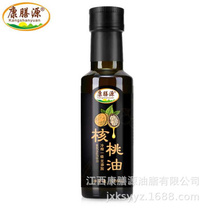 Kangshanyuan 100ml vegetable edible oil manufacturer nutritional cold-pressed walnut oil