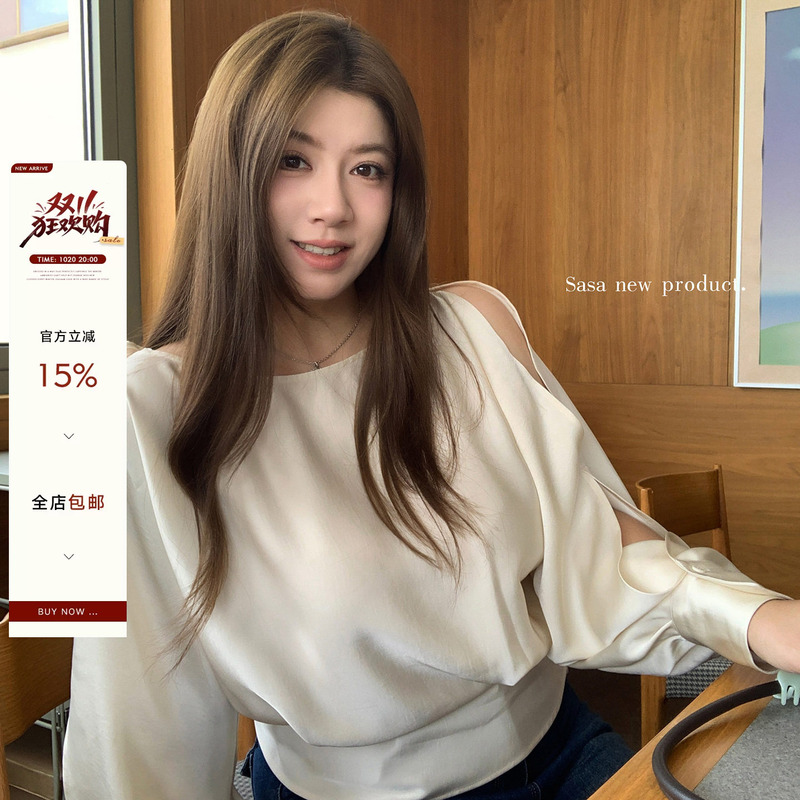 Li Sasa Imitation Acetate Satin Tie-Up Off-Shoulder Shirt for Women, Autumn Loose Fit Slimming Top for Slightly Chubby Women