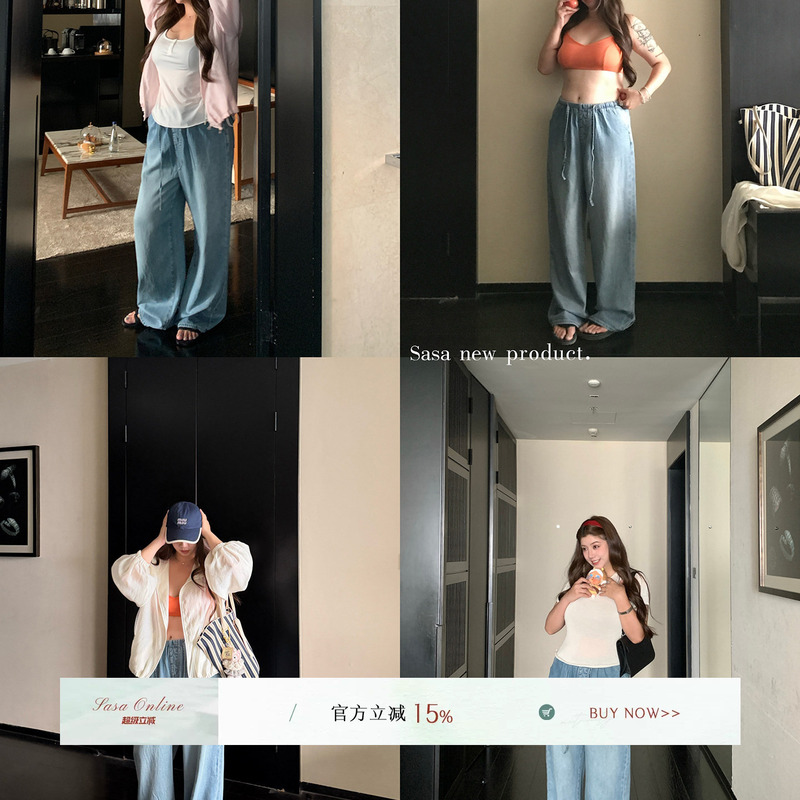 Li Sasa Tencel Cotton Slimming Jeans for Women, Summer, Slightly Plump, Supermodel Straight-Leg, Flattering Straight-Leg Long Pants Li Sasa Tencel Cotton Slimming Jeans for Women, Summer, Slightly Plump, Supermodel Straight-Leg, Flattering Straight-Leg Long Pants