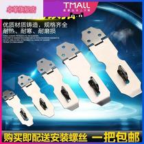 Thickened stainless steel door padlock old-fashioned door lock nose door buckle butterfly lock door bolt door latch