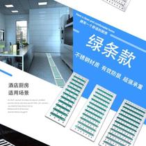 Stainless Steel Gutter Cover Kitchen Gutter Cover Gutter Cover Sewer Cover Drainage Gutter Cover