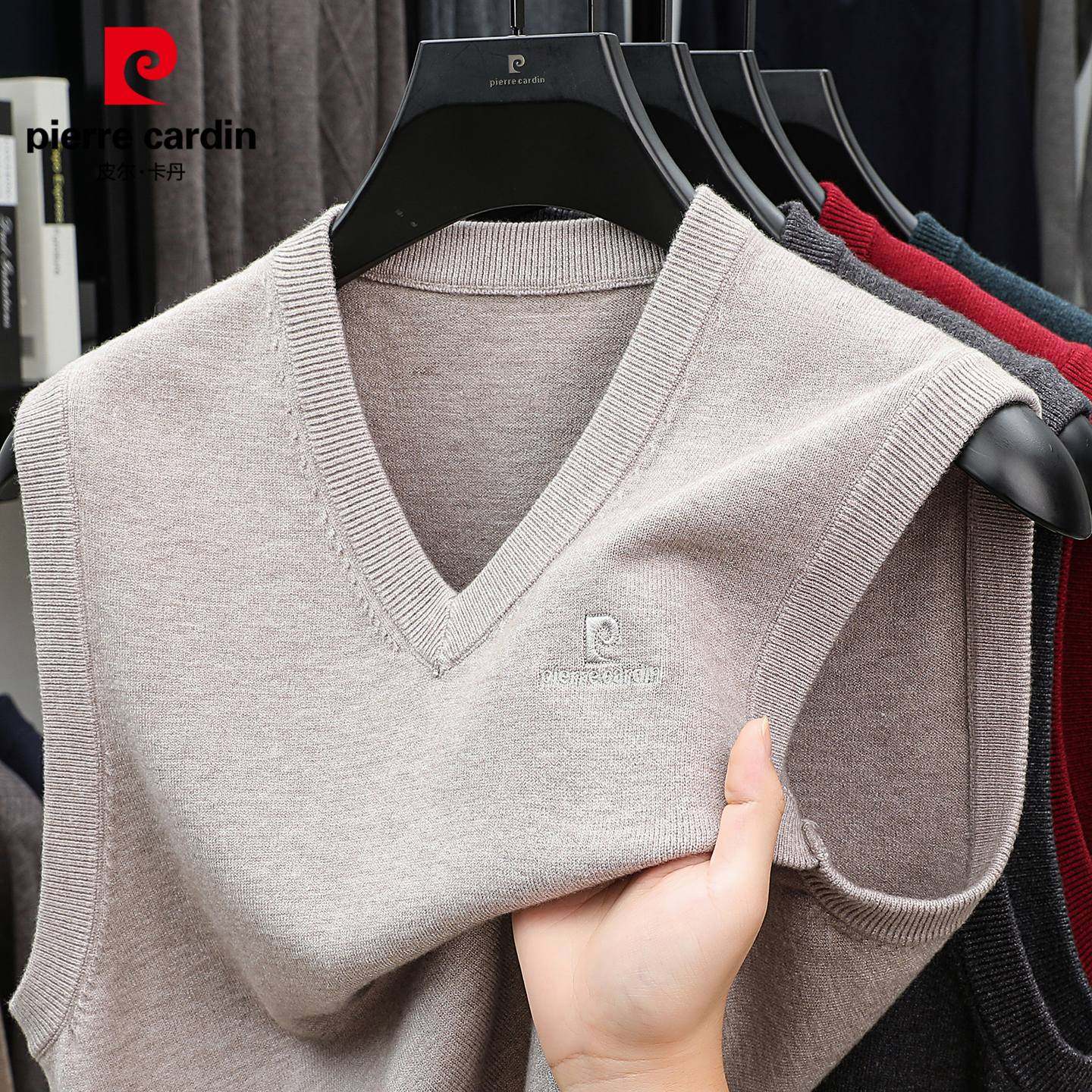 Свитер-жилет Pierre Cardin с V-образным вырезом, мужская зимняя новая нижняя внутренняя одежда, повседневный жилет без рукавов, свитер для мужчин