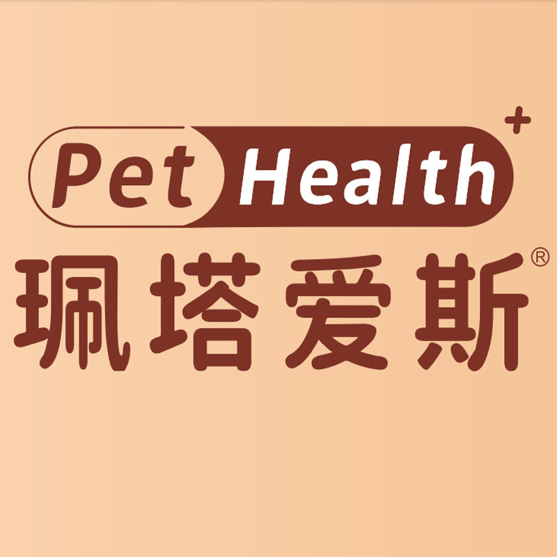 珮塔爱斯宠物用品企业店