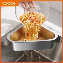 Cabei 304 stainless steel sink triangle drain basket washbasin leftover filter kitchen storage rack hanging basket