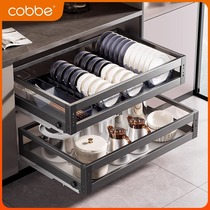 Kabei gun gray pull basket kitchen cabinet aluminum alloy multi-layer drawer-type seasoning dish rack storage bowl basket