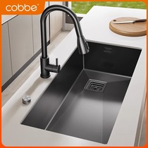 Cabei 304 stainless steel sink dish basin large single slot home kitchen dish basin sink under counter basin handmade