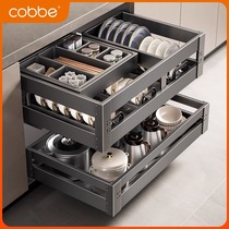 Kabei gun gray pull basket kitchen cabinet aluminum alloy three-layer drawer-type seasoning dish rack storage bowl basket