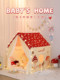 Tent Indoor Children's Mushroom House Small Tent Girl Princess Castle Toddler Baby Home Small House Playhouse