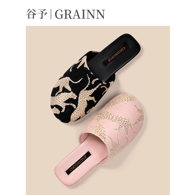 Spring and Autumn Slippers for Women, Leopard Print, Silent Indoor Home Slippers, Cotton Slippers for Couples, Non-Slip Sandals Spring and Autumn Slippers for Women, Leopard Print, Silent Indoor Home Slippers, Cotton Slippers for Couples, Non-Slip Sandals