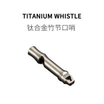 FUN HO Titanium Alloy Referee Coach Whistle Single Barrel Boom Portable Hanging Hole Adventure High Decibel Whistle Toy