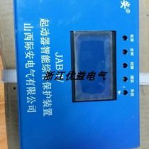 Huarong QC815-60 isolation reversing switch