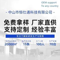 e PP industrial handcart wheels 345 inch directional wheels