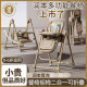 润本宝宝餐桌餐椅可折叠多功能儿童便携吃饭家用婴儿学坐餐桌椅