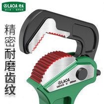 Lao A professional quick pipe wrench ratchet multi-function water pipe wrench fast pipe pliers large water pipe wrench