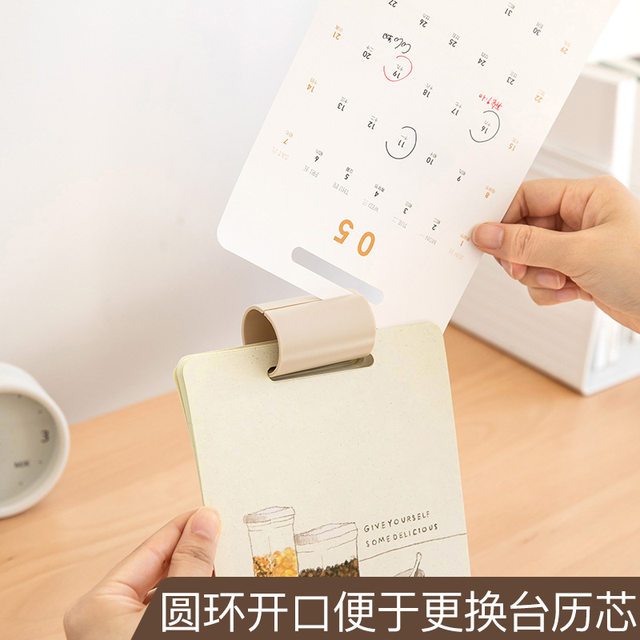 2026 Year of the Horse Business Hanging Desk Calendar Stand Calendar Monthly Calendar Weekly Calendar Customized for Gift Making