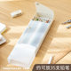 Creative pencil case, transparent pencil case, stationery storage, snap pull storage box, office multifunctional SD-2283