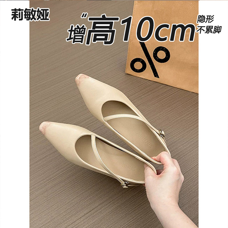 10cm Height-Increasing Genuine Leather Mary Jane Shoes for Women, 2026 Summer New Style, Shallow Mouth, Versatile Retro Chunky Heel Single Shoes 10cm Height-Increasing Genuine Leather Mary Jane Shoes for Women, 2026 Summer New Style, Shallow Mouth, Versatile Retro Chunky Heel Single Shoes