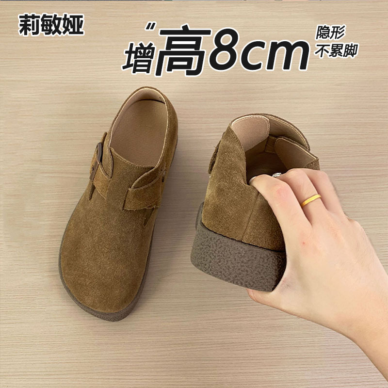 8cm Short Height-Increasing Birkenstock-Style Shoes for Women, 2026 Autumn and Winter New Fashion Thick-Soled Height-Increasing Birkenstock Shoes