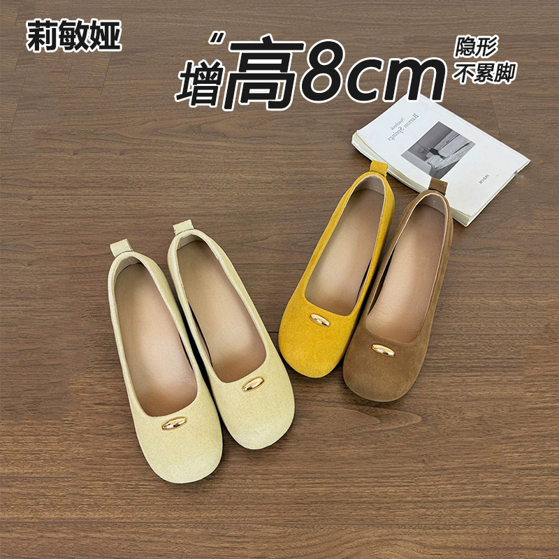 8cm Hidden Height Increase Genuine Leather French-Style Granny Shoes for Women 2026 New Model Slip-On Chunky High Heel Round Toe Casual Shoes 8cm Hidden Height Increase Genuine Leather French-Style Granny Shoes for Women 2026 New Model Slip-On Chunky High Heel Round Toe Casual Shoes