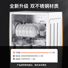 Kangbao Disinfection Cabinet, Small Household Desktop High-Temperature Two-Star Disinfection Cabinet, Desktop Tea Cup Storage and Drying Cabinet, Official Genuine Product