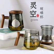Tea cup tea water separation glass Japanese-style mens high-end water cup tea ceremony office drinking green tea cup personal use
