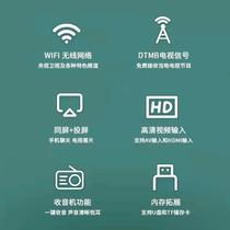 Comes with antenna ground wave dtmb mobile high-definition TV portable handheld mini TV for the elderly