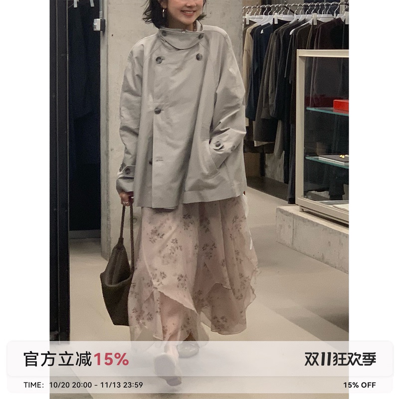 Unvvork Double-Breasted Multi-Layered Loose-Fitting Stand Collar Trench Coat