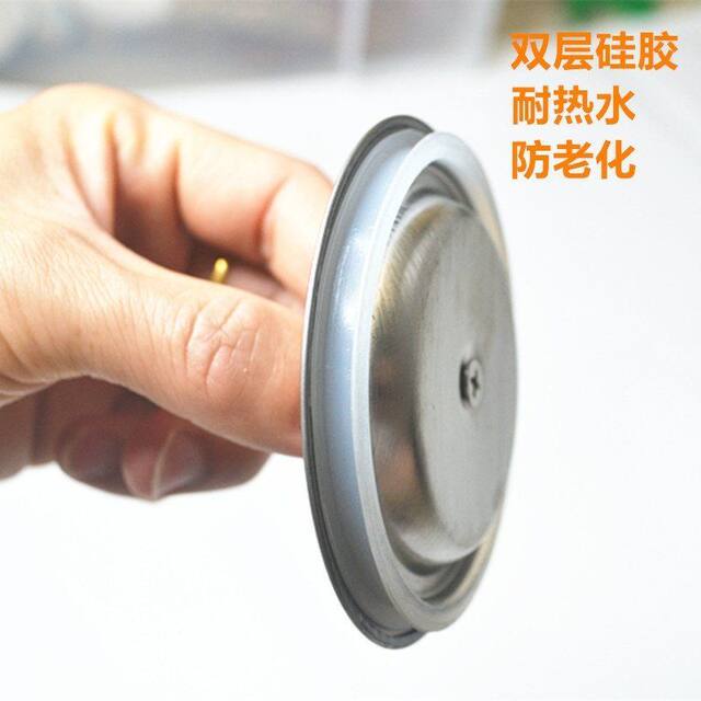 Kitchen Sink 88 Cover Seal Ring Stainless Steel Universal Sink Dish Basin 8.8cm Drain Stopper Silicone Ring 118