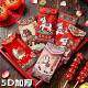 New Year 2026 Hot-Selling Horse Year Cartoon Lucky Horse Imitation Embroidery Creative 5D Three-Dimensional Red Envelope for New Year's Greetings