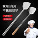 Stainless Steel Spatula for Commercial Chefs, Kitchen Cooking Spatula with Wooden Handle, Anti-Scalding, Large, Extended, and Thickened